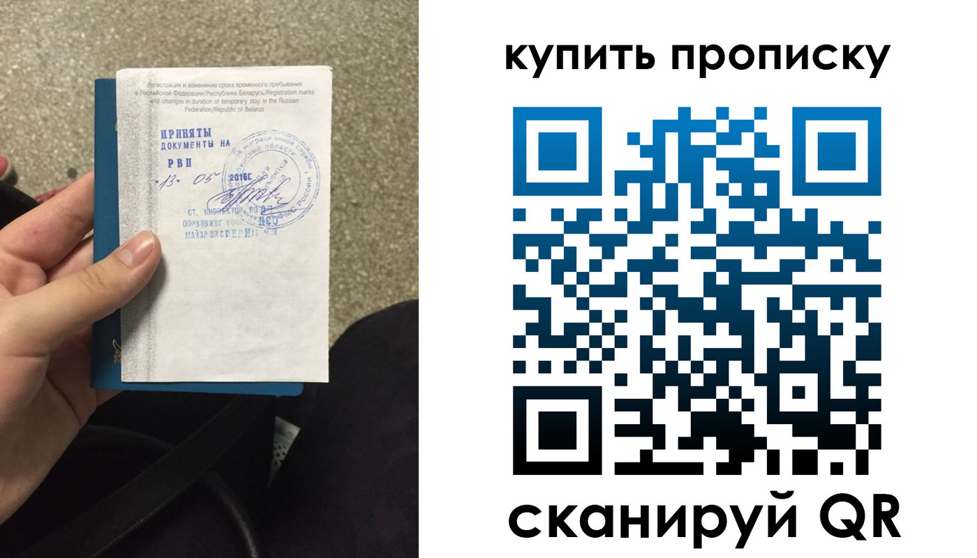 форма 3 в Иваново